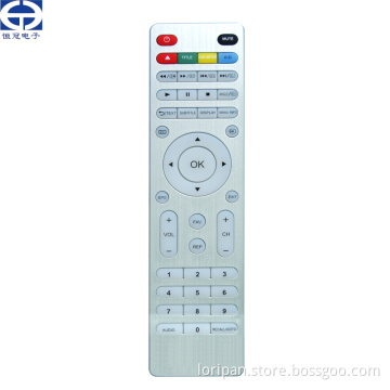 Universal Remote Control (KT-1045 Silver)